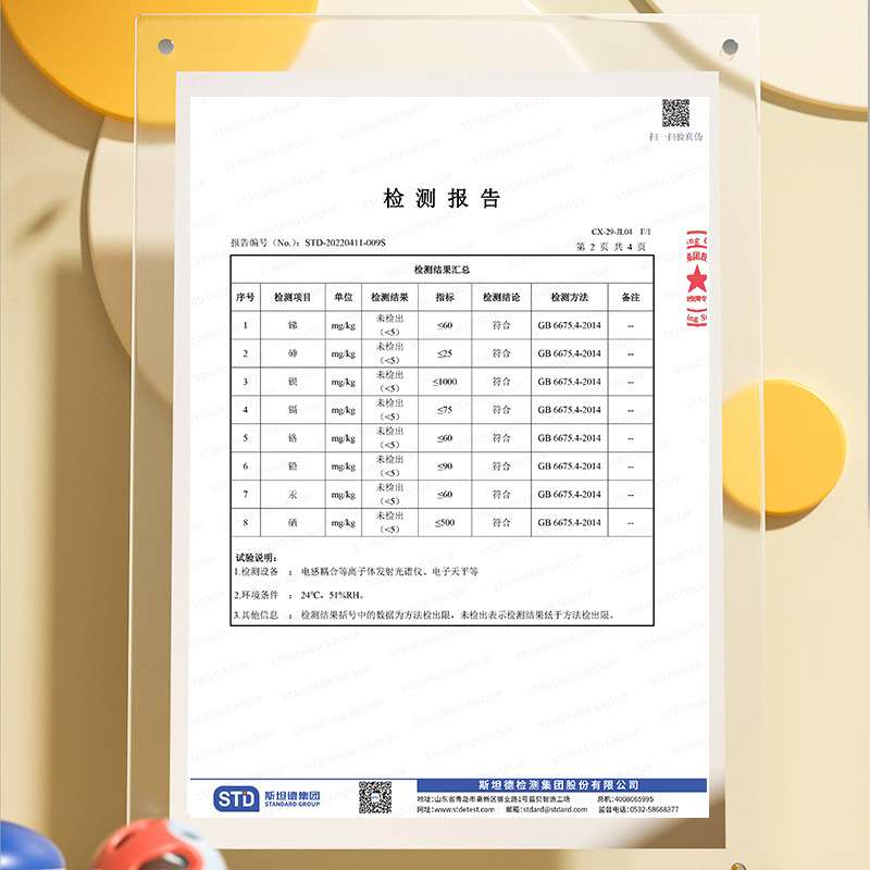 儿童运动蹦蹦床跳床室内家用跳跳床带护网成人宝宝户外健身幼儿园