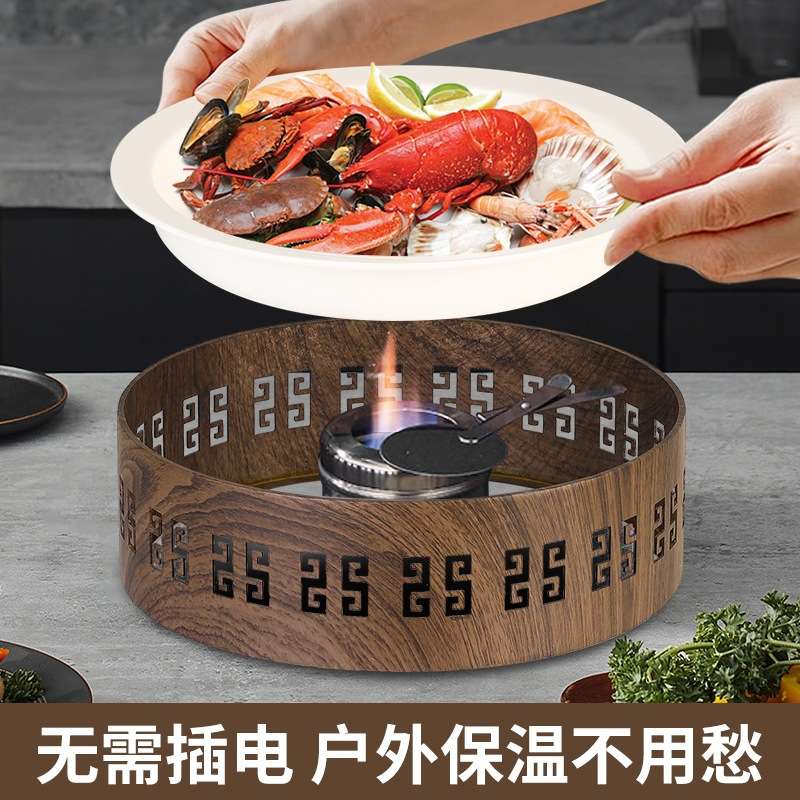 酒店木纹国风自助餐保温展示盘陶瓷大容量熟食食品加热摆台架子