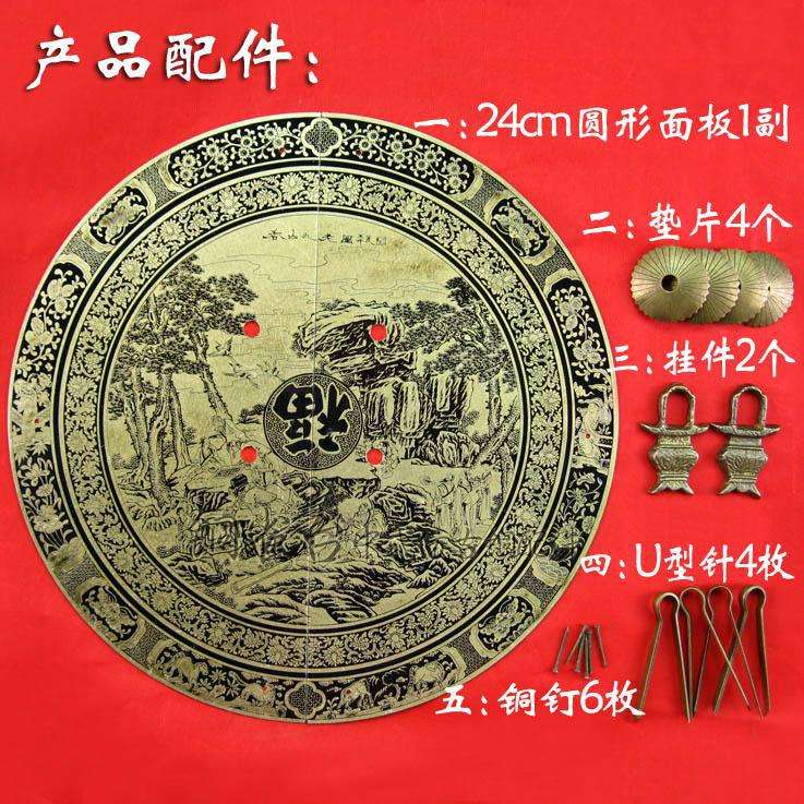 铜雀台CYB158中式仿古纯铜柜门牌圆形拉手24cm 中式明清家具铜件