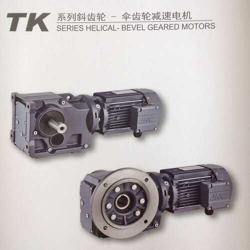格瓦K37~K187伞齿轮斜齿轮电机180W~200KW 德国标准通宇减速电机