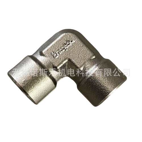 Swagelok世伟洛克不锈钢管接头90°弯头SS-4-E