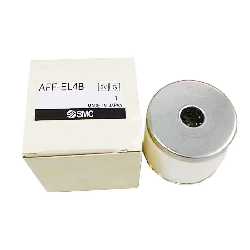 AME/AMH/AMD/AM-EL150 250 350 450 550 650 850 原装SMC精密滤芯