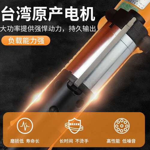 奇力速全自动机用电批下压式P1L-BSD-3300L 6600L  3200L 8800L