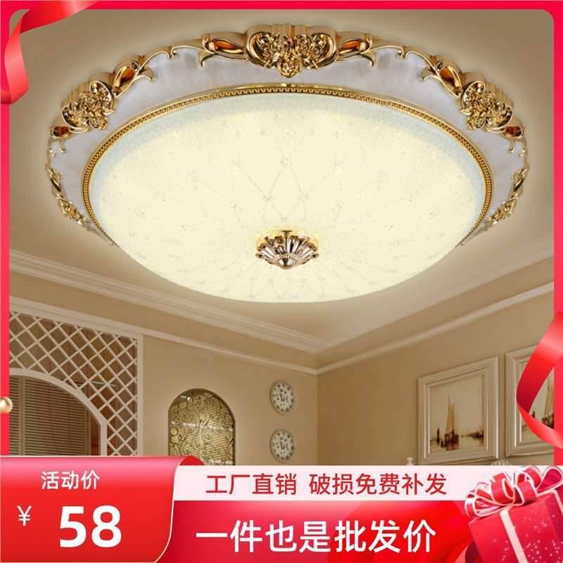 欧式吸顶灯卧室灯简欧客厅过道灯LED玄关阳台灯玫瑰美式玻璃灯具