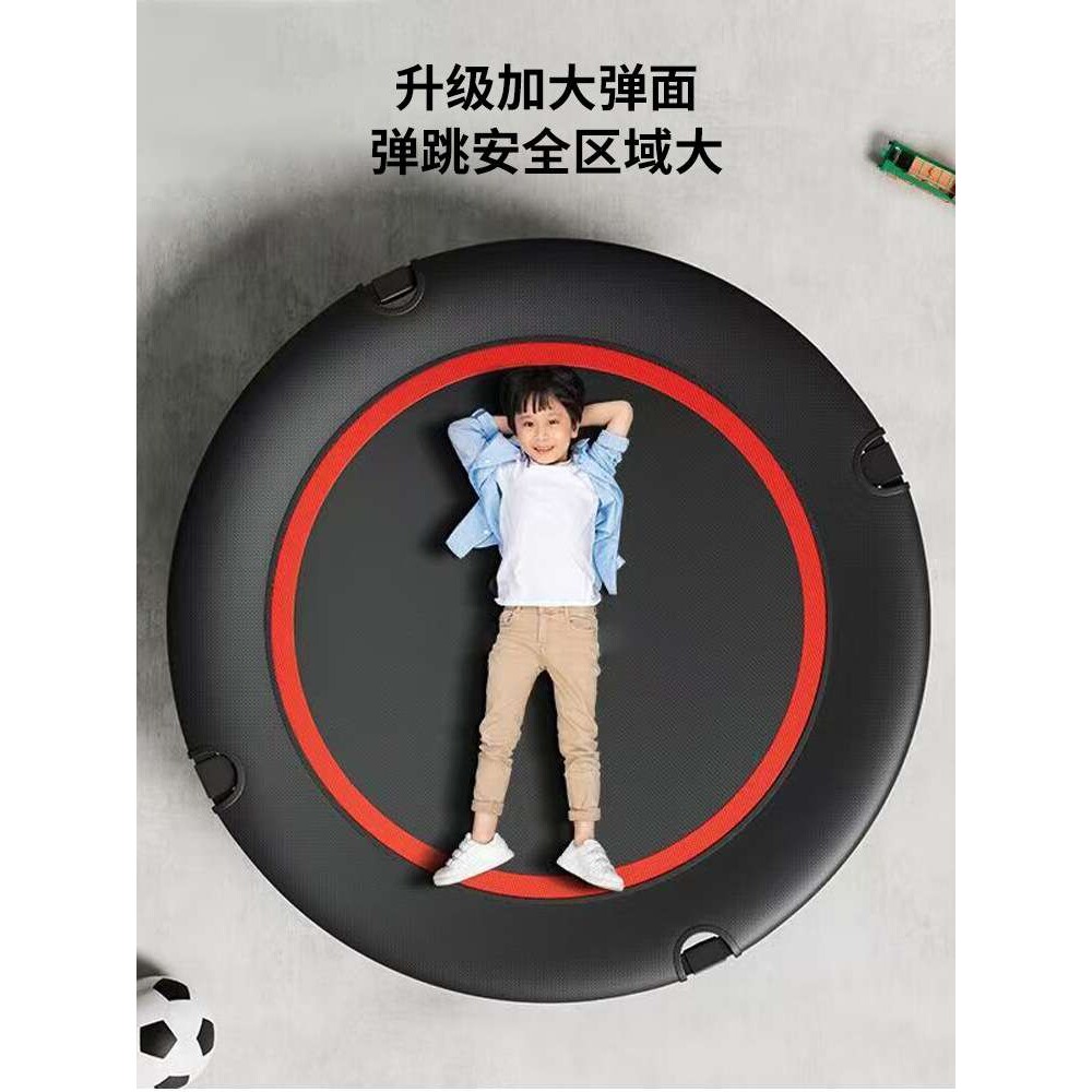 蹦蹦床家用儿童室内弹跳床弹簧蹦床可折叠跳跳床成人健身蹦床