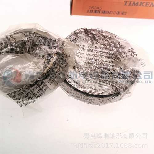T-I-M-K-E-N 英制圆锥滚子轴承 15100/15245 25.4X62X19.05 mm