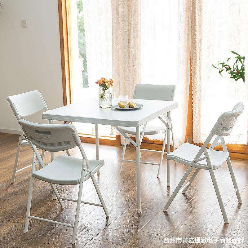 折叠椅子简易会议休闲餐椅办公室靠背椅便携塑料凳子简约家用靠椅