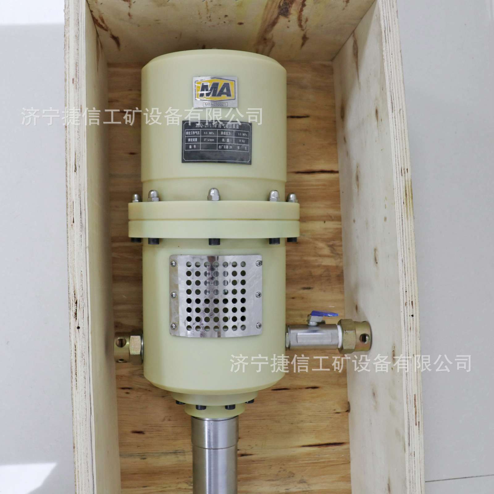 ZBQ气动注浆机水泥砂浆灌浆双缸双液搅拌机煤矿柱塞式小型注浆泵