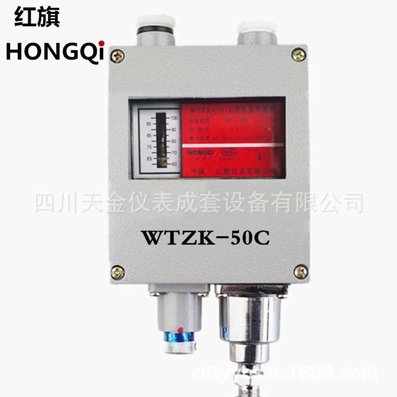 红旗 压力式温度控制器WTZK-50船用压力控制器开关压力表60MPA