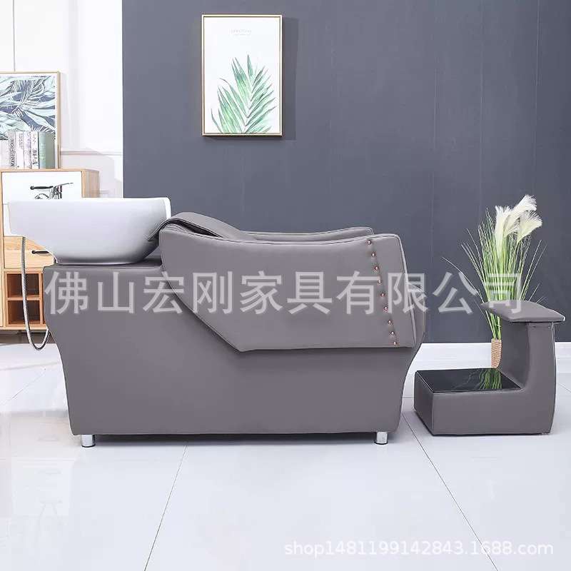 理发店洗头床发廊专用半躺式冲水床高端不锈钢陶瓷深盆美发冲头床