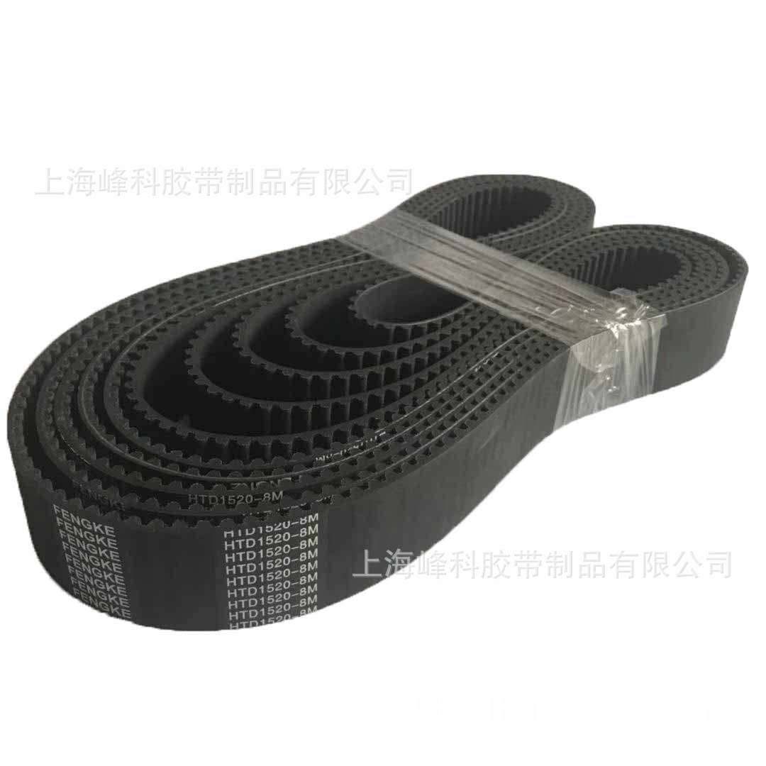供应FENGKE同步带3M 5M 8M1520 14M2800 20M3200 20M3400 20M4200
