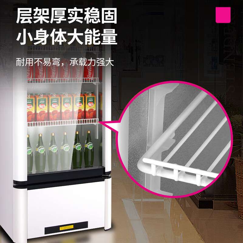 乐创(lecon)展示柜冷藏柜保鲜柜留样柜热饮柜饮料加热柜HC320