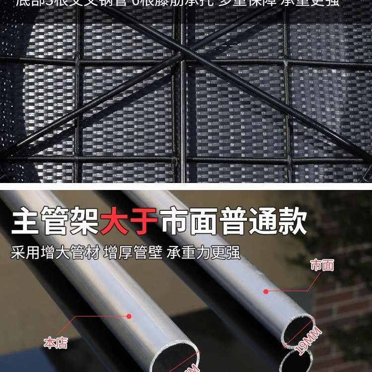 户外躺床庭院露台藤编床阳台圆床鸟巢泳池藤床室外沙发床防水防晒