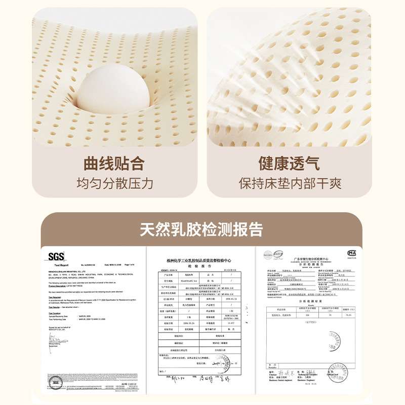 25年床垫工厂 弹簧床垫 乳胶床垫 酒店床垫 卷装压缩床垫
