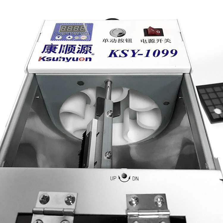 一出一吹器式自动锁螺丝机 KSY-1099螺丝供料器 吹气式供给机
