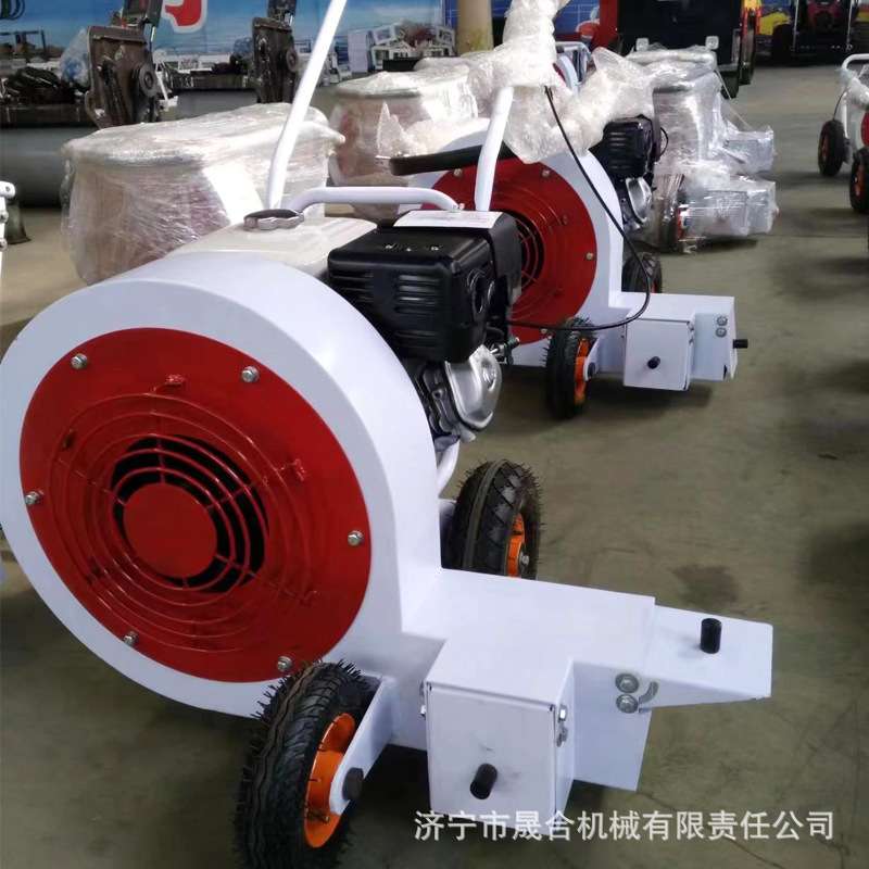 晟合市政路面吹风机大功率吹雪机 道路落叶清洁吹风机