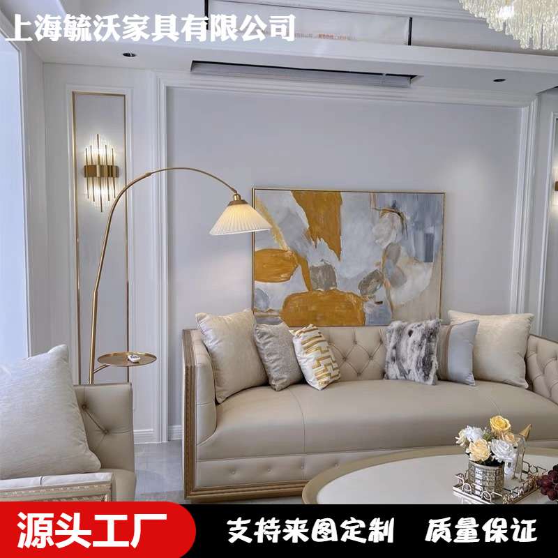 法式浪漫复古洛可可 实木金色雕刻美式皮艺沙发拉罗谢轻奢沙发