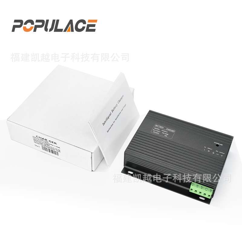 CH2810A 12V/24V柴油发电机组充电器蓄电池电瓶自动浮充器4A6A10A