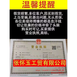 工厂直销假一罚十张怀玉三代瓷砖清缝机自吸尘地砖美缝剂电动工具