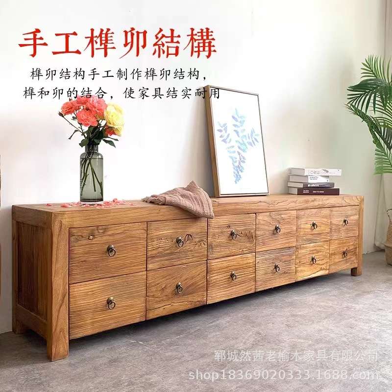 复古老榆木餐边柜自然风化原木电视柜家居靠墙储物柜子实木落地柜