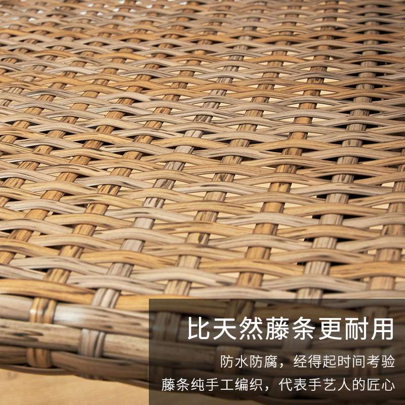 阳台小桌椅藤椅三件套户外休闲组合创意室外花园露台室内桌椅套装