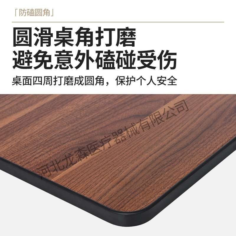 多功能可升降边桌可移动可升降床边电脑桌康复桌折叠床边桌