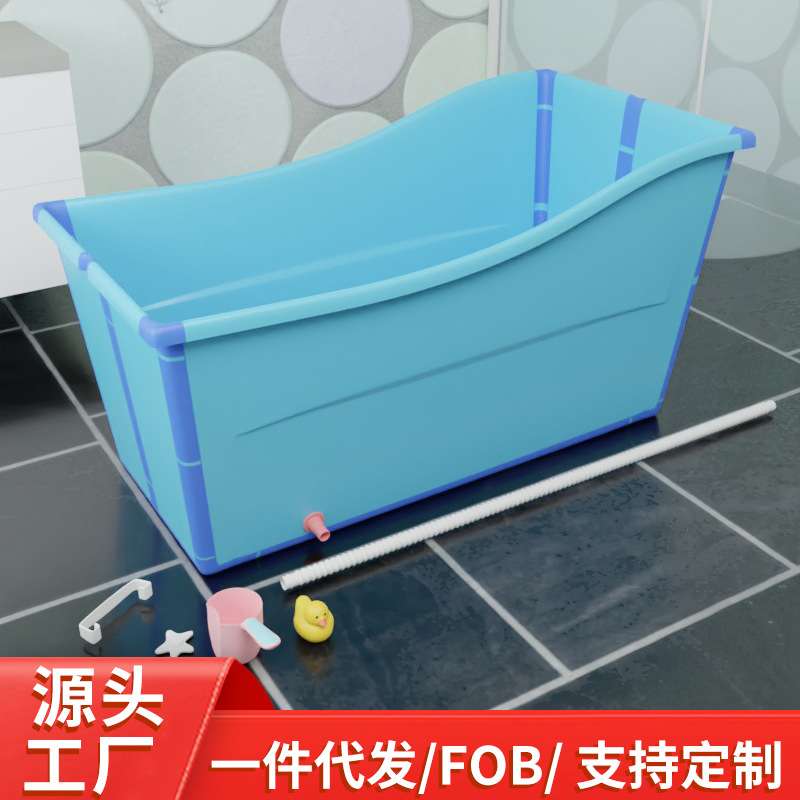 浴桶可折叠家用中大童洗澡盆儿童浴盆双胞胎泡澡桶大号浴缸
