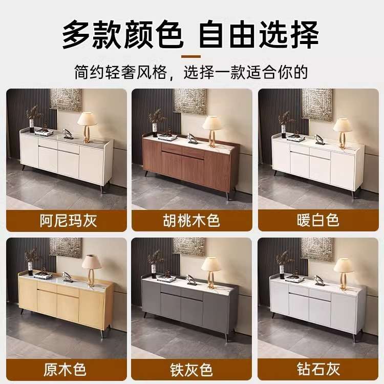 岩石餐边柜北欧茶水柜客厅创意储物柜餐厅收纳柜多功能推拉门碗柜
