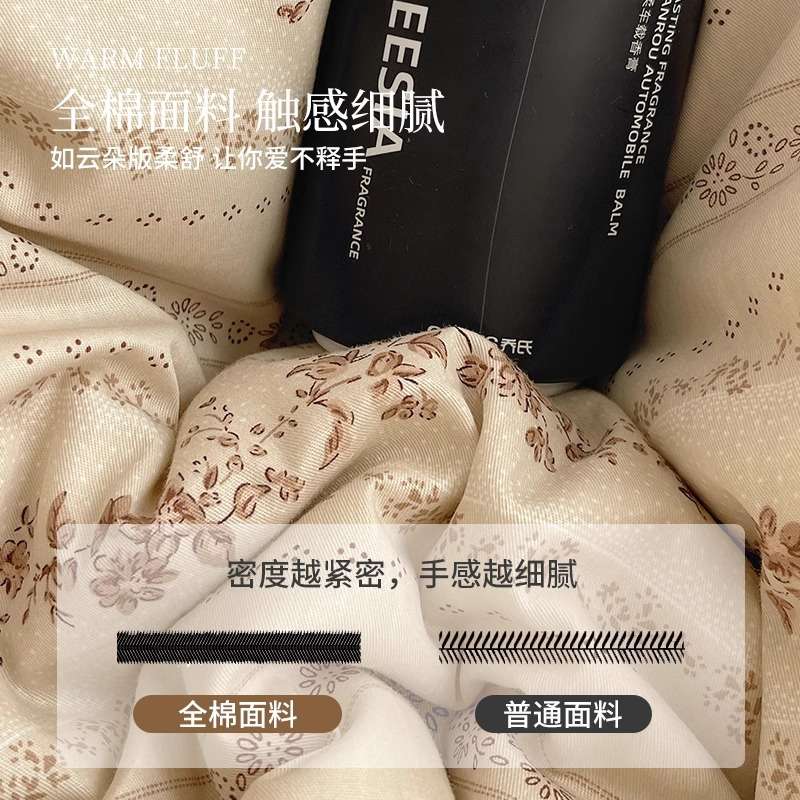 韩式皱皱纱床上四件套纯棉全棉2025新款公主风被套床单床品三件套