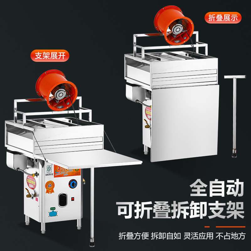 金威跨世纪肠粉机商用抽屉式防干烧多用途蒸炉开店摆摊石磨肠粉机