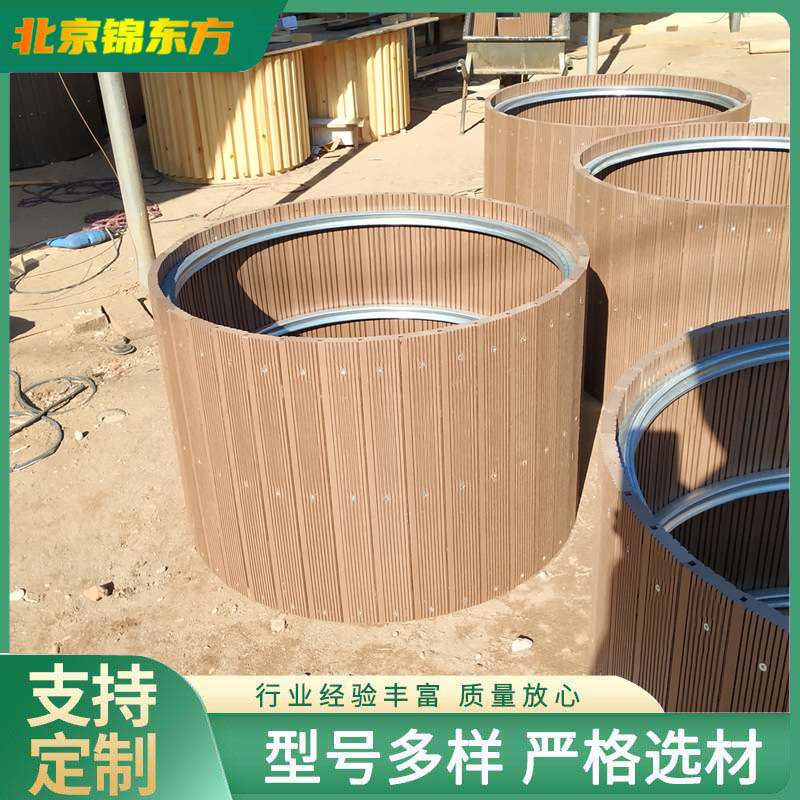 户外防腐木花箱碳化木长方形大花箱组合花箱花盆木质正方形花槽