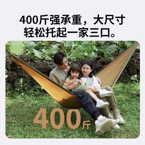 KingCamp超轻吊床户外成人秋千防侧翻露营儿童吊椅寝室学生摇床