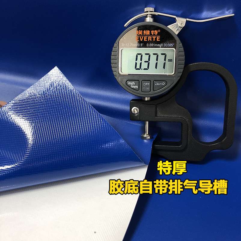 韩版纯色装饰贴膜韩系防水贴纸自粘阻燃家具翻新展柜波音软片工程