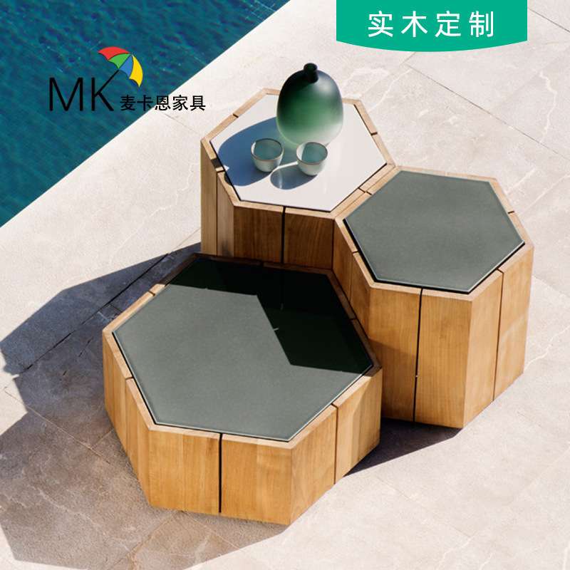 柚木客厅茶几设计师民宿风复古边桌原木艺术角几简约创意沙发边几