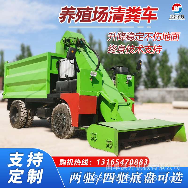 清理牛羊粪便三轮清粪车车过无痕牛场刮粪车自卸式牛圈铲粪车