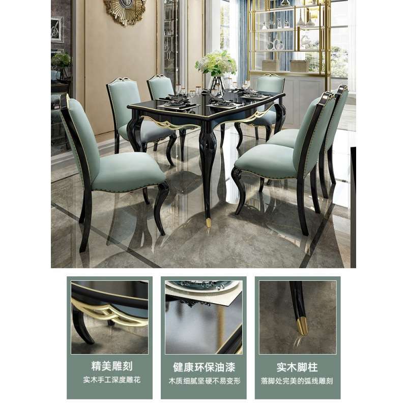 新款美式轻奢大理石组合餐桌椅简欧家用小户型欧式长方形餐桌椅