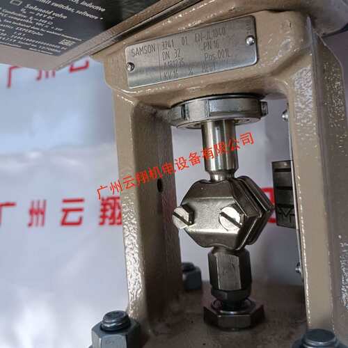 萨姆森Samson3271-700 价格美丽