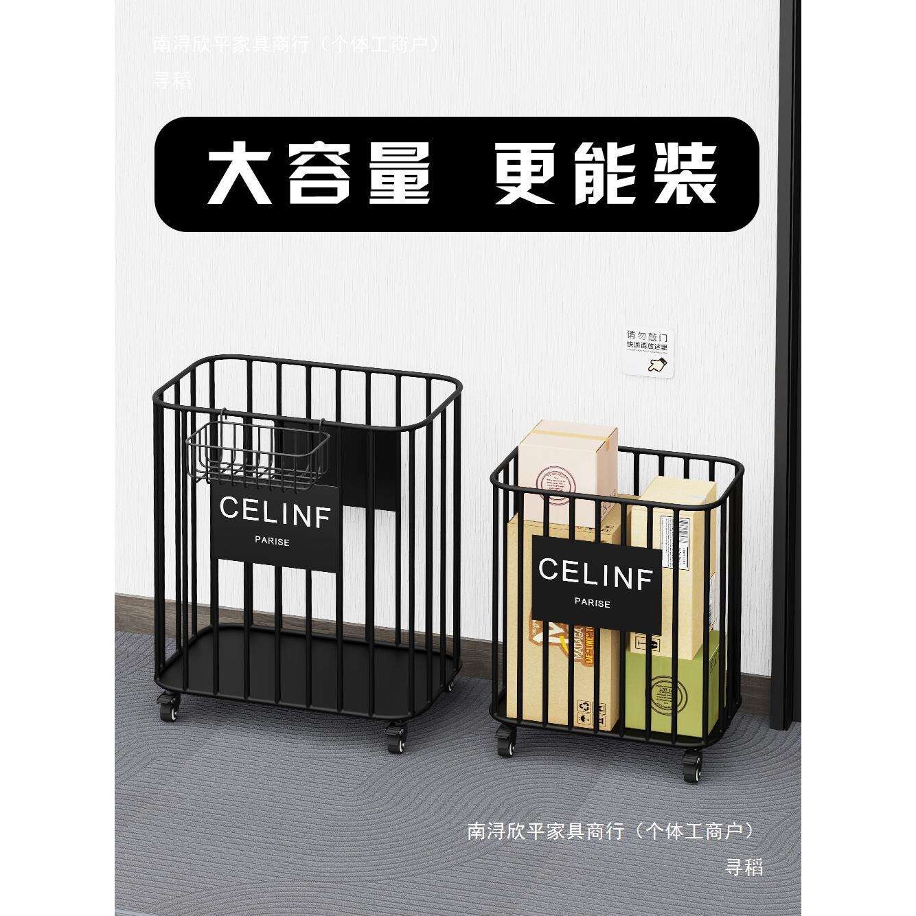 家门口快递架快递筐公司门口快递篮收纳框放置架办公室门口收纳筐