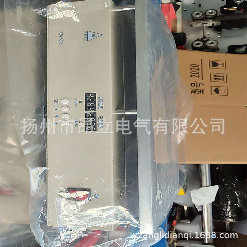 平板轴承加热器微电脑控制恒温多用安装工具联轴器加热棒FSQ-5030