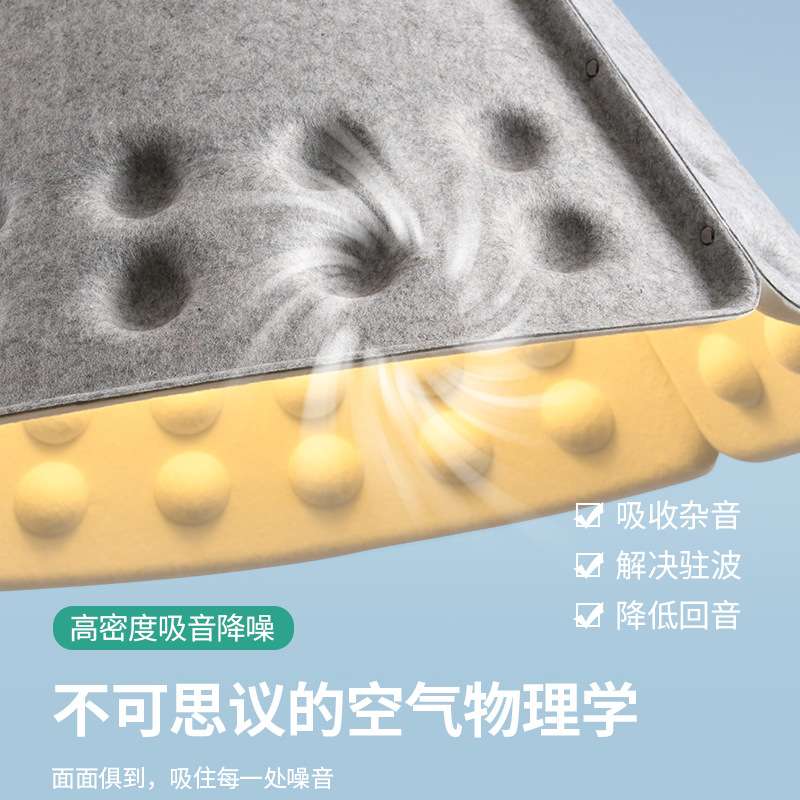 北欧餐厅火锅店吸音毛毡吊灯简约创意设计师款酒吧民宿咖啡厅吊灯