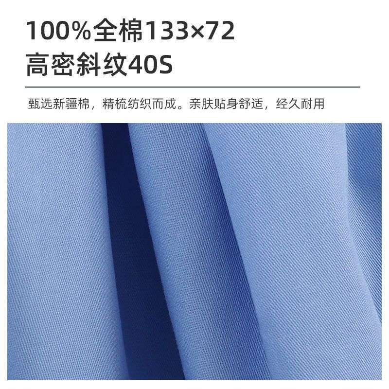 新标浅蓝色单位宿舍床上三件套纯棉床单被套单人被罩褥单
