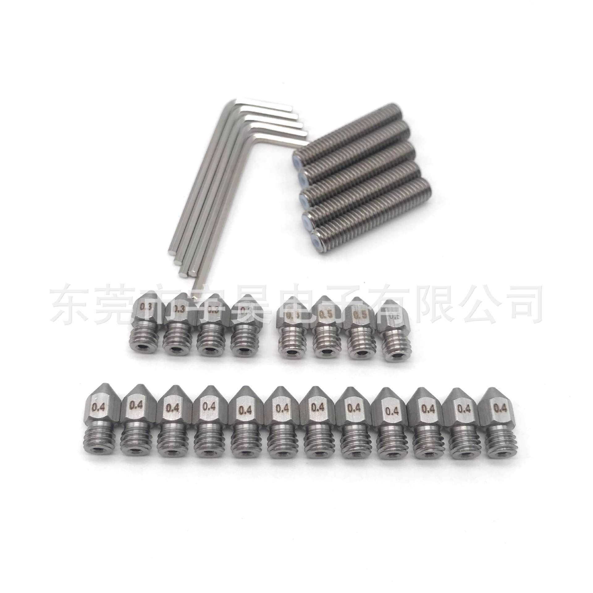 宇昊3D打印机配件 mk8不锈钢尖嘴 加热铝块 1.75mm/30mm螺丝喉管