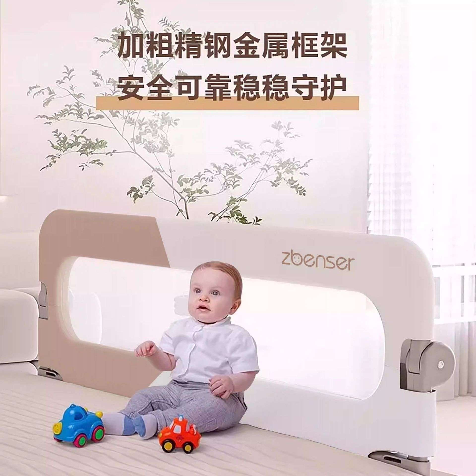 床围栏宝宝防护栏婴儿防掉床边挡板折叠儿童护栏一面床围栏一面