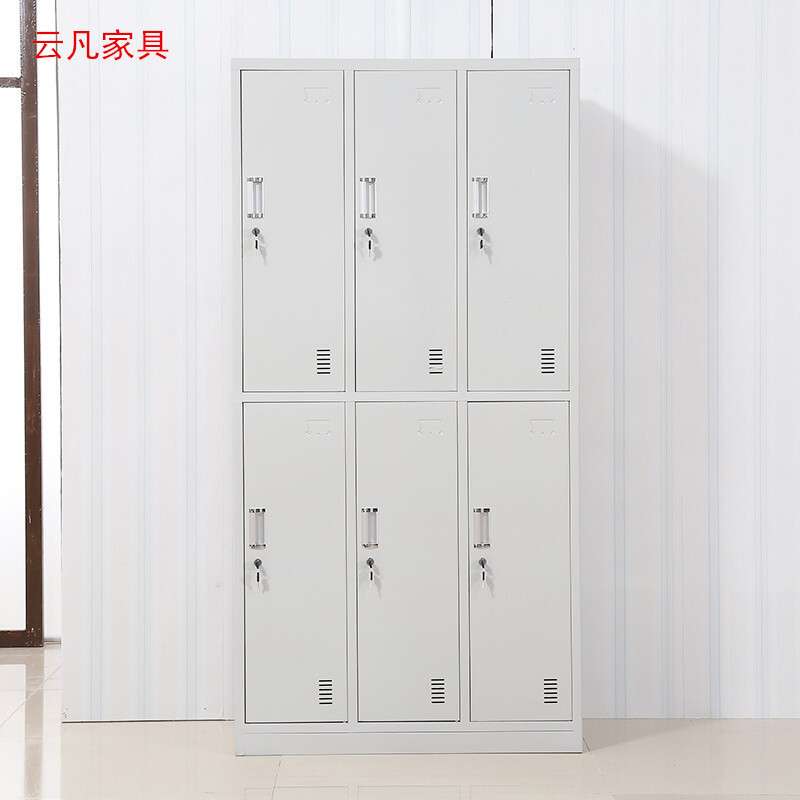 办公家具文件柜简约现代格子柜自由组合创意柜办公室隔断柜