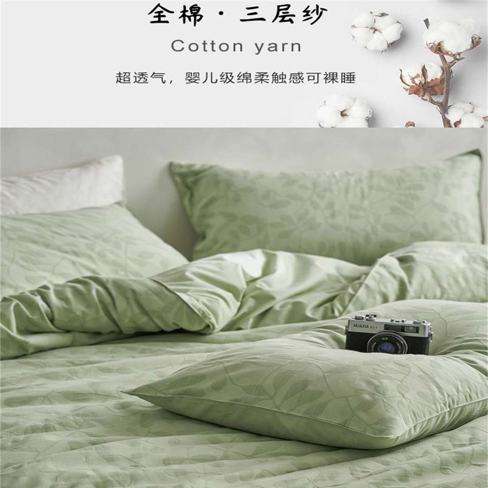 简约风格三层纱提花水洗棉床上四件套纯棉全棉100被套床单床笠款