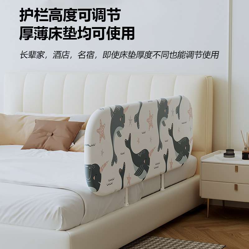 免安装床围栏宝宝防摔防护栏便携式可折叠旅行护栏婴儿童安全挡板