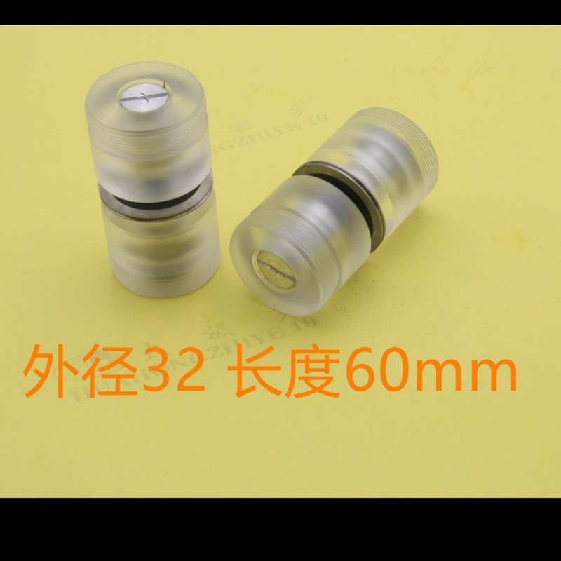 线切割导轮总成前后导轮32*60/31塑料总成双边有机V型易穿丝防水图片