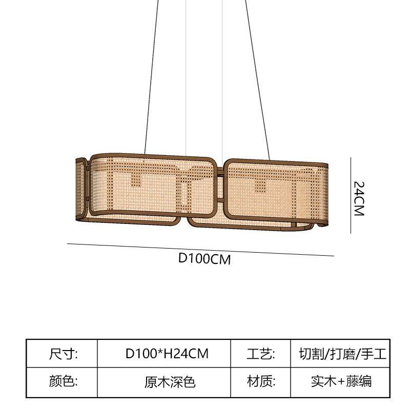 新中式餐厅吊灯设计师禅意茶室民宿酒店吧台火锅店日式实木藤艺灯