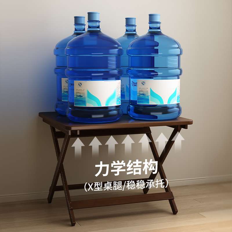 实木折叠桌子方桌小户型家用餐桌椅便携式户外阳台饭桌折叠桌餐桌
