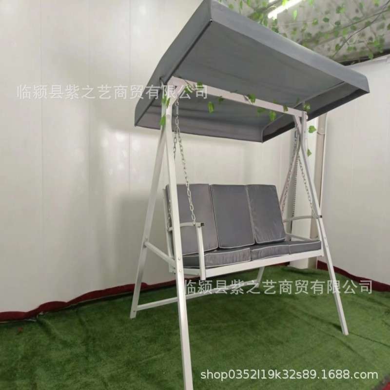 三人铁艺秋千室内阳台防雨遮阳棚可拆卸户外家用庭院吊椅座椅荡床